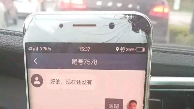 每天15小时的坚持！深圳网约车司机月入八千多，揭开行业收入