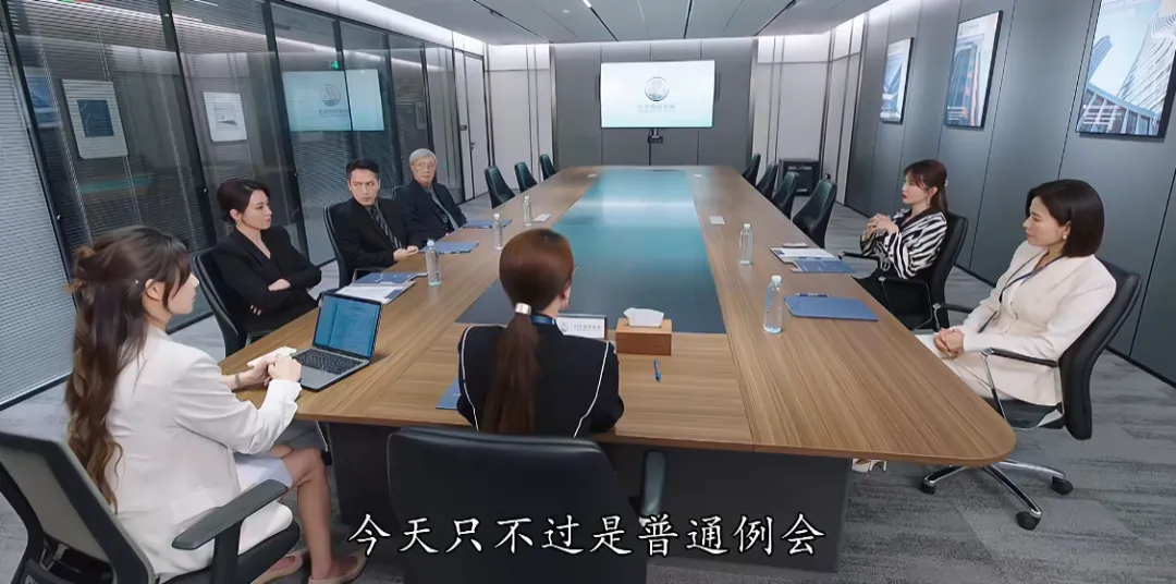 明塱风云再起！一妍硬刚董事会，活体移植玩命还是拼命？