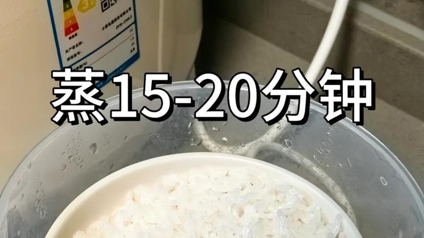 被“蒸蛋器”的邪修用法惊到了！谁能想到它还能这样用，太厉害了