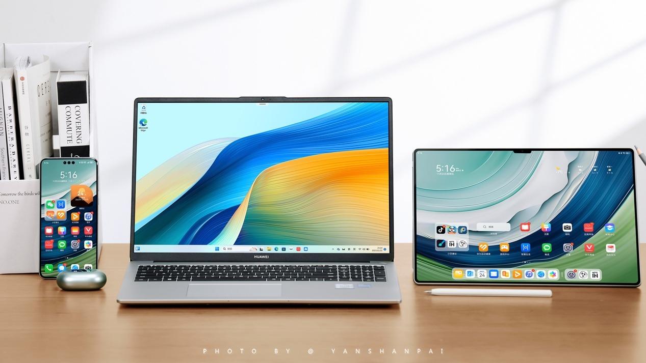 新年焕新 华为MateBook 14等热销机型带来全场景高效体验