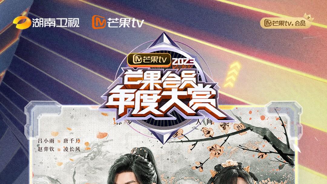 推荐15部超好看高热度的短剧，剧情紧凑高甜高颜值，你看过几部？