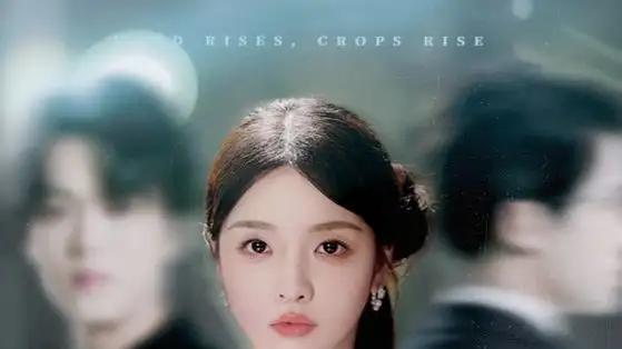 《风禾尽起》剧情炸裂，演绎巅峰，品质新标杆