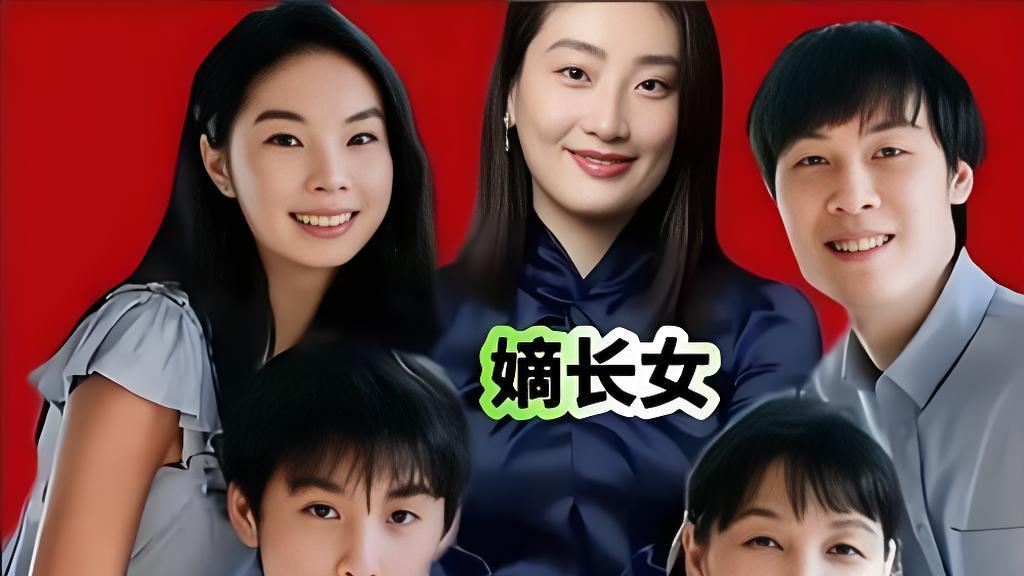 父亲留下的, 都不姓宗