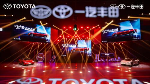 价格区间13万—16万级，bZ5演绎“五维”纯电新价值