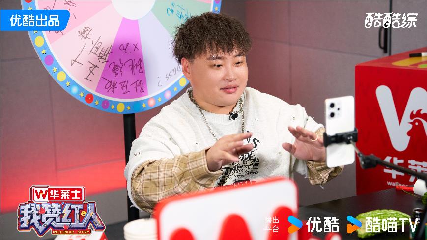 在优酷《我赞红人》中，看到“新大众文艺”一些新可能