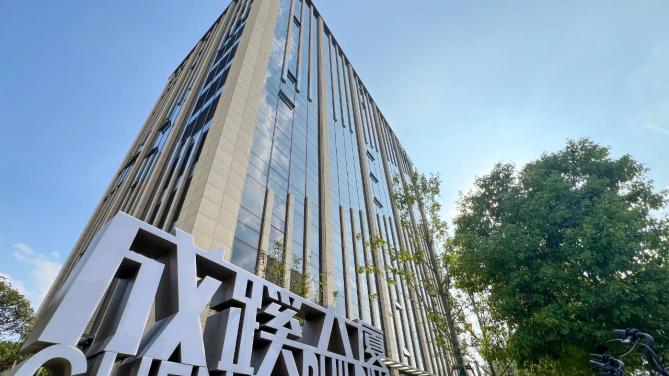 桃李不言而“成蹊”：解码一栋传统楼宇的“招服一体”逆袭之道