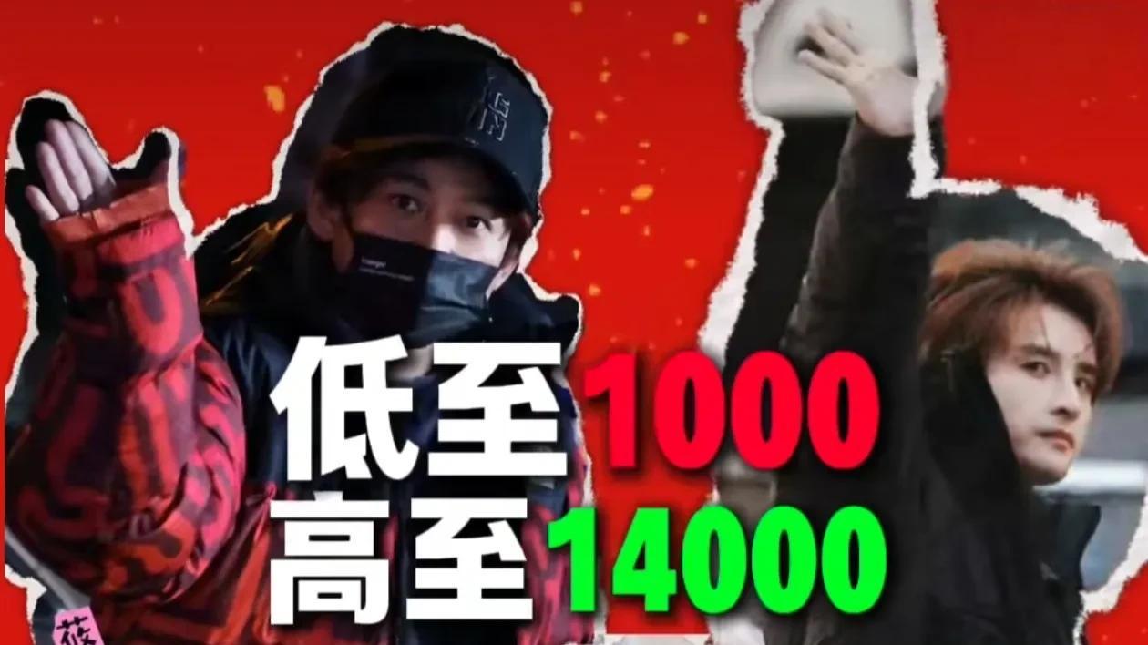 2025央视春晚第三次彩排，看完阵容后，全是老朋友追定了！