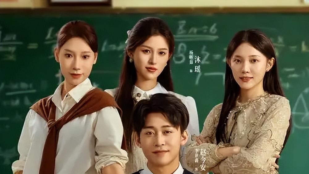 值得二刷的4部短剧，每一部都是高颜值CP，哪部是你熬夜追的？