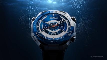 新一代全能表王！华为WATCH Ultimate 2非凡探索正式开启预售
