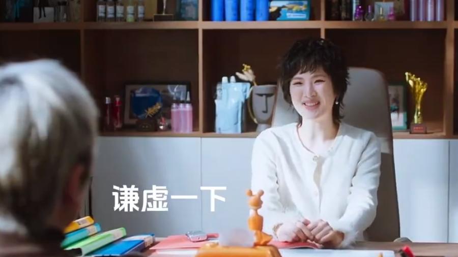 又一部“黑马剧”定档，姚安娜竟接到适配度非常高的角色