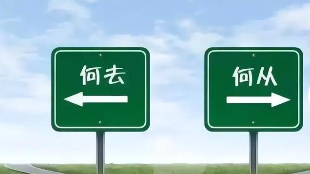 当着80多国的面，中方彻底撕开了美霸权面具，29国发起对美指控