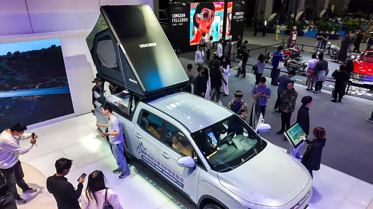 吉利新能源皮卡携生态产品亮相2025广州车展，定义场景生态新价值