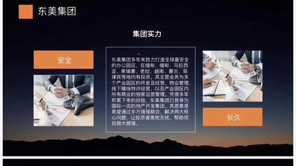 网络炸锅！崩牙驹卷入电诈风暴？