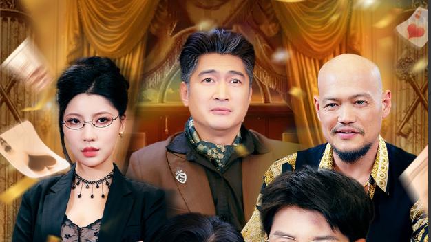 短剧《六旬老太一元赢翻大奥》：小成本短剧的逆袭传奇