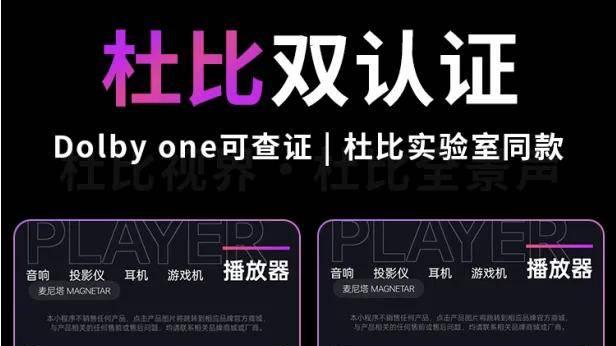 沉浸式体验奥斯卡配乐大师汉斯·季默经典音乐，还能抽巡演票！