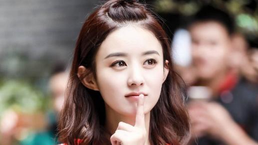 “与”字写错，引发热议？赵丽颖事件，是文化素养的缺失，还是另一种解读？