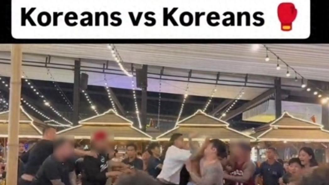 多人在泰国赤裸上身群殴，韩国说是中国人，泰国警方站出来澄清