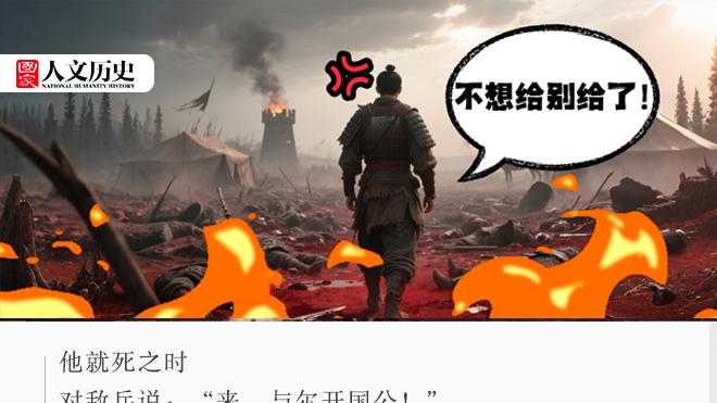 倾国之力发奖金，兑现竟要分期支付43年？