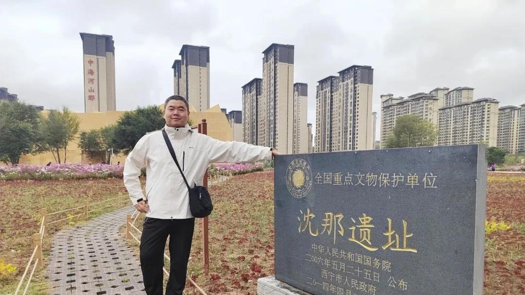 西宁市：走进沈那遗址公园