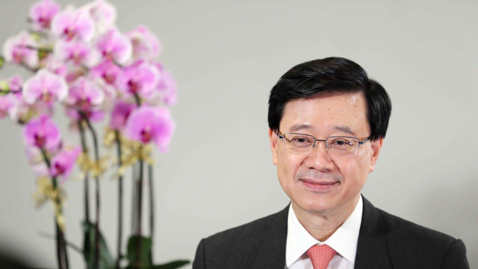 李嘉诚家族
