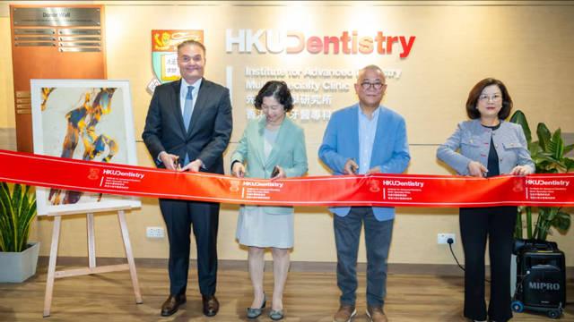 显微镜头下的生命诗篇：北大口腔李铁军教授牙科显微摄影展在港大举办