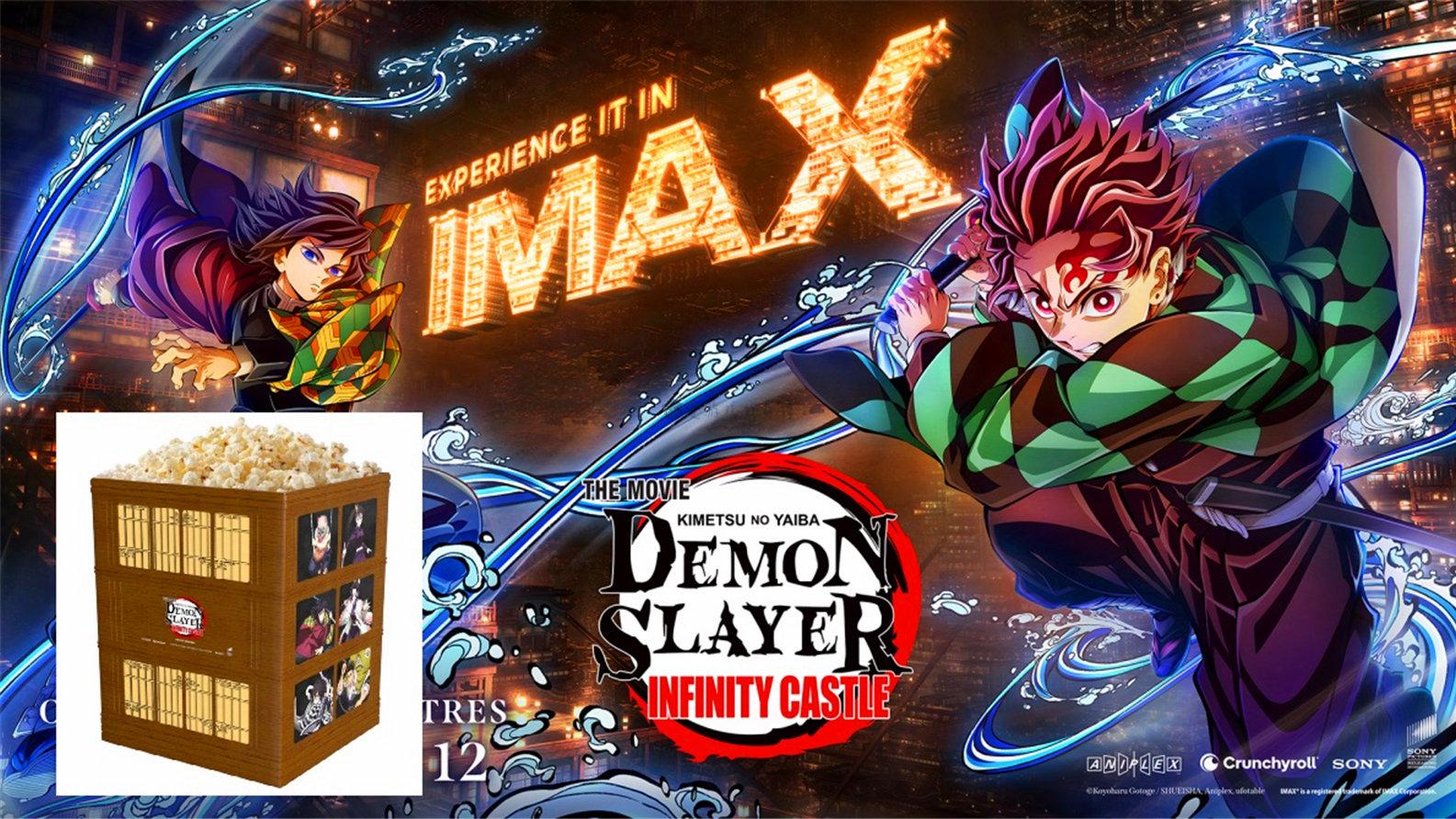 《鬼灭之刃》电影全球热播，媒体分析皮克斯败给日本动画的原因