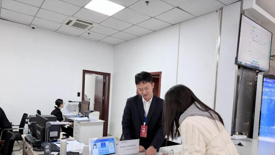 贵州“政府邀约 + 电力速配”模式 刷新高质量办电体验