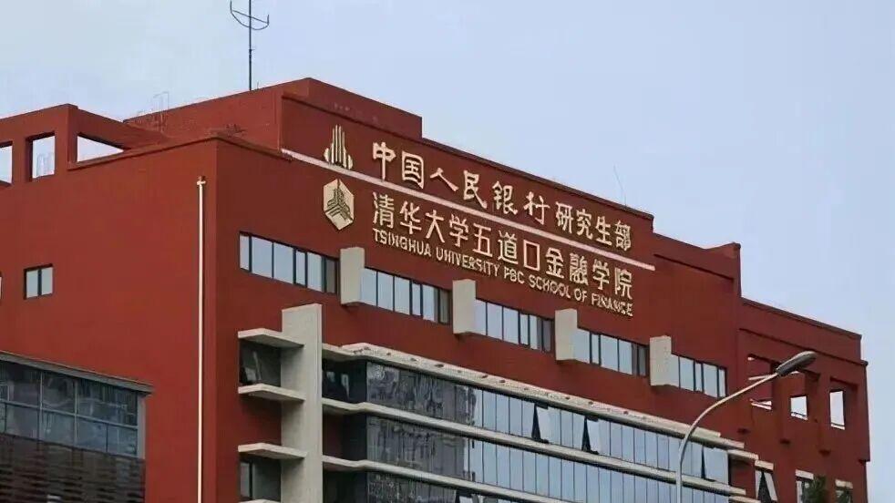 “秘书帮”的覆灭