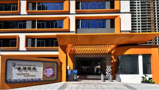 一城所望，城北品质生活新剧将启