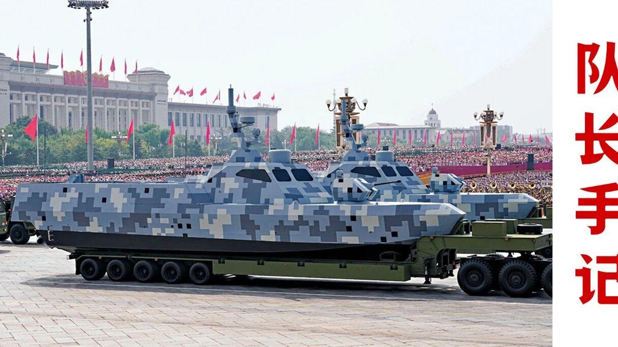 乌军再炸俄潜艇，中国无人艇走到了哪一步？