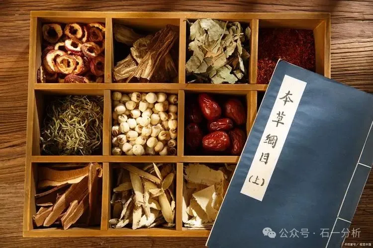 中国股市：中药概念第一龙头，主力底部建仓完毕，有望从6元涨到50元！