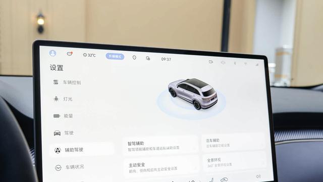 开卖18小时小订破5万台，预售价16.98万起，极具爆款潜质