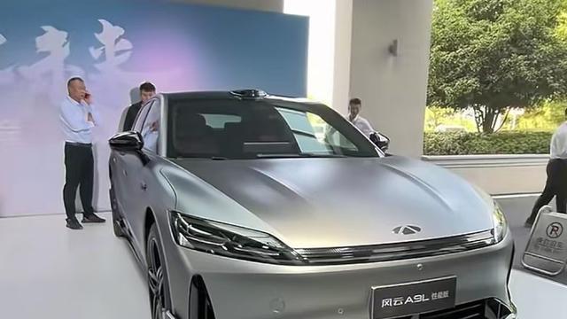 毫无预兆！奇瑞风云A9又改名了，增加字母L，有望命名为风云A9L