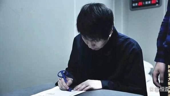 李铁二审维持原判！五宗罪 + 1.2 亿涉案，从国足主帅到 20 年刑期