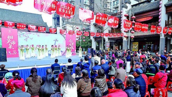 和美白石第四届“家文化”艺术节火热上演