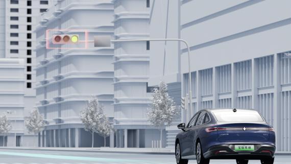 宝骏享境灵眸智驾3.0正式发布，首搭全新享境车型，智能驾驶再升级