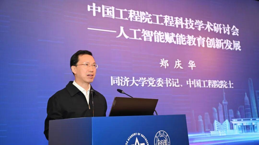 同济大学怎么样？好不好？被院士“天团”包围是什么体验？