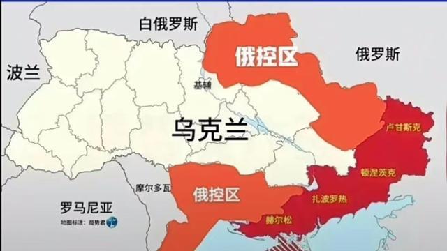 世界体系中的俄罗斯及俄罗斯可以守住的战略底线