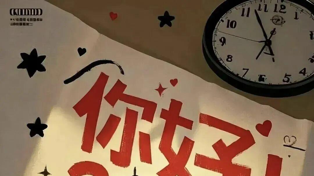 2025年终总结朋友圈文案，太有感觉了