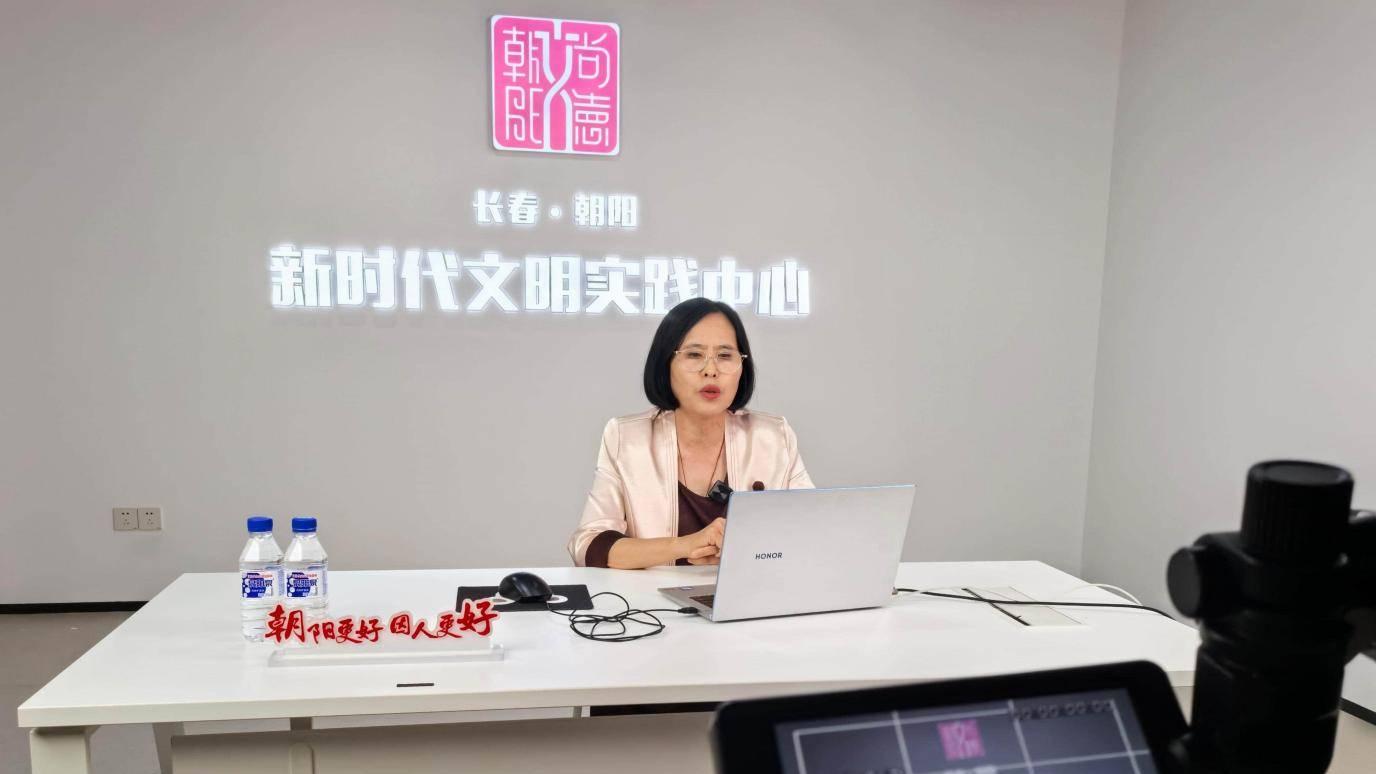 助力青年健康成长！朝阳区新时代文明实践中心直播解锁大学生情绪管理密码