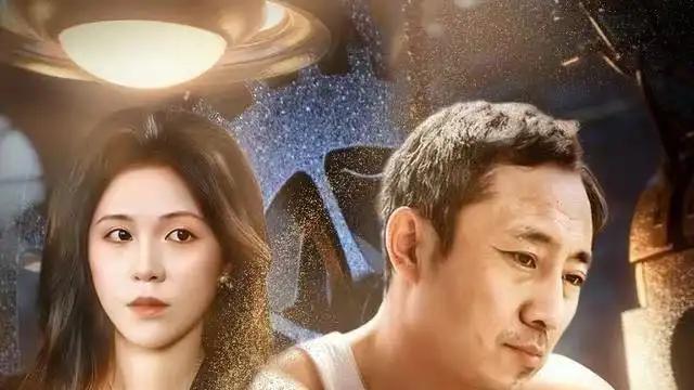 《修好铁疙瘩转身踏青云》硬核逆袭燃爆热血、温情满溢