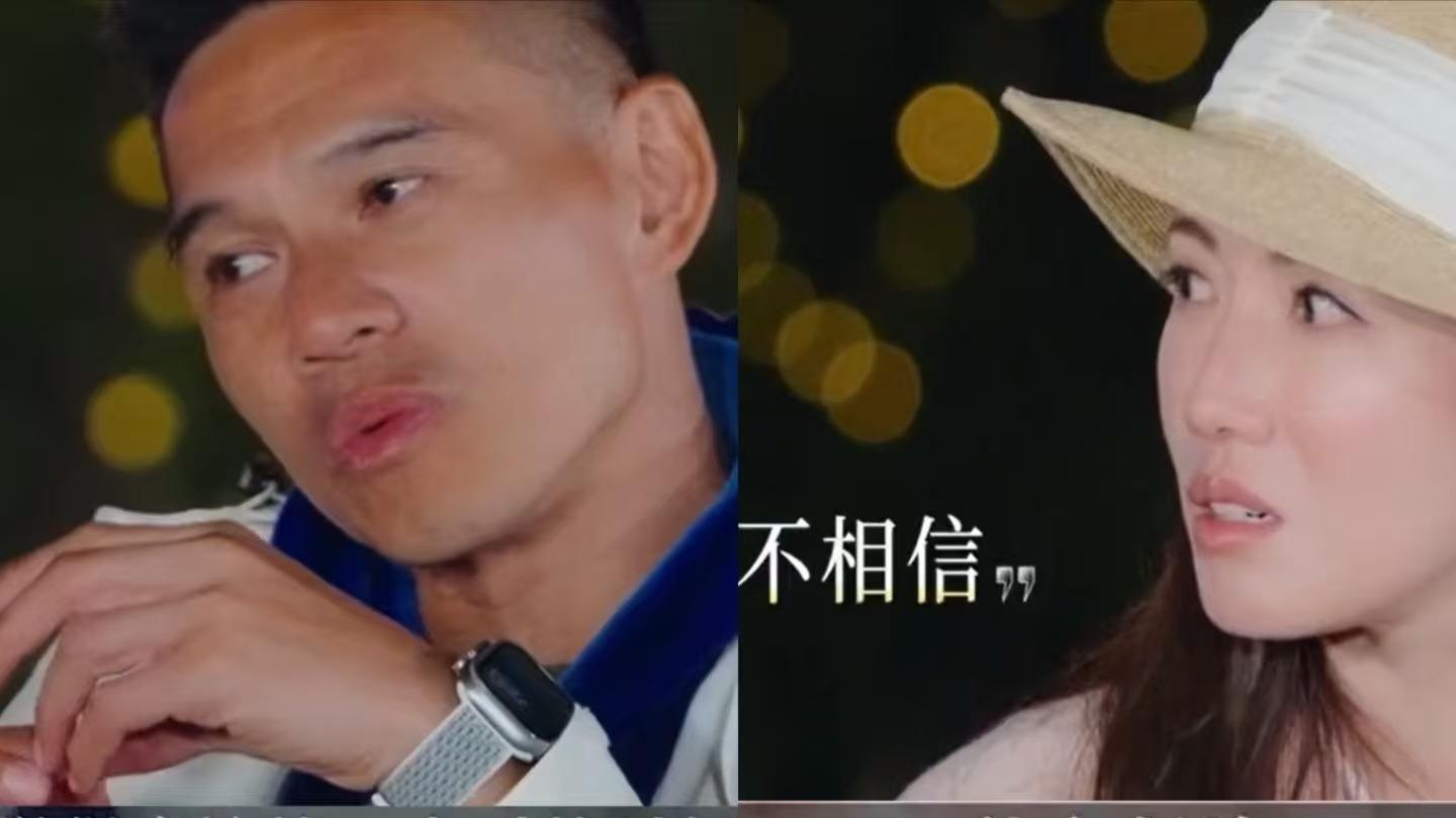 《再见爱人5》：倪萍一针见血，直指梁淞缺乏担当！李施嬅希望车崇健“真诚”。