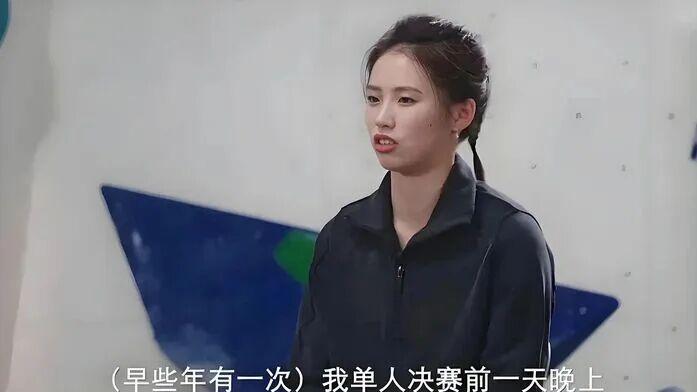 那个赢了全世界的女孩，正在输给同胞的恶意：陈芋汐的1500天“凌迟”