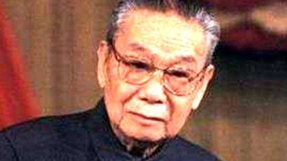 他官至副国级，90岁生日宴却无一人参加，只因他的儿子犯下了重罪