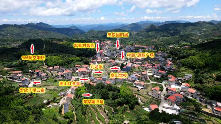 军营村有什么好玩的？厦门同安军营村：高山上的梦幻度假天堂​