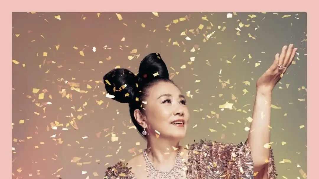 78岁天后上海开唱，全网骂捞金，观众却泪流满面