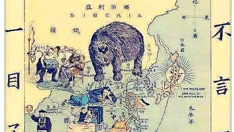 《辛丑条约》庚子赔款：清廷屈辱印记与近代财政痛