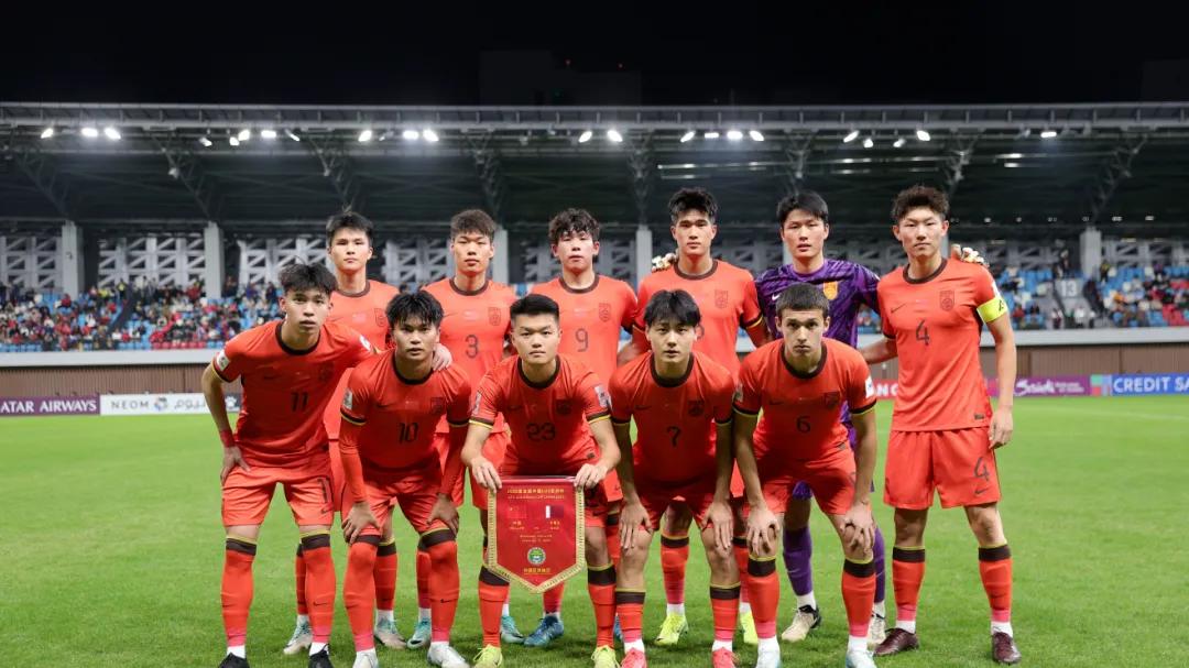 中国U20vs澳大利亚U20赛前必读：数字里的刀光剑影