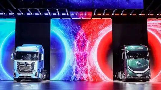 喊出引领变革打造一流的福田，多品牌硬核新品一日齐发