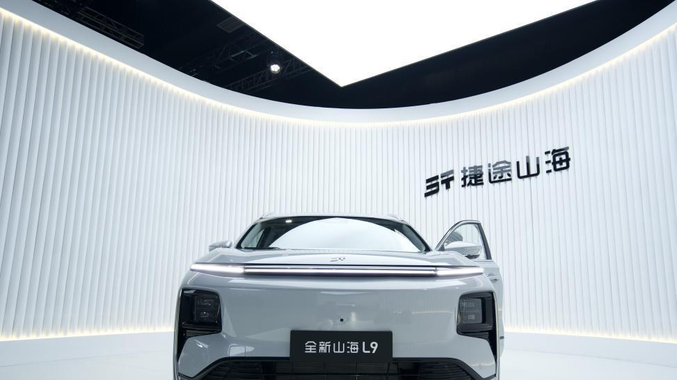 古希腊掌管性价比的神，捷途山海L9，它来了